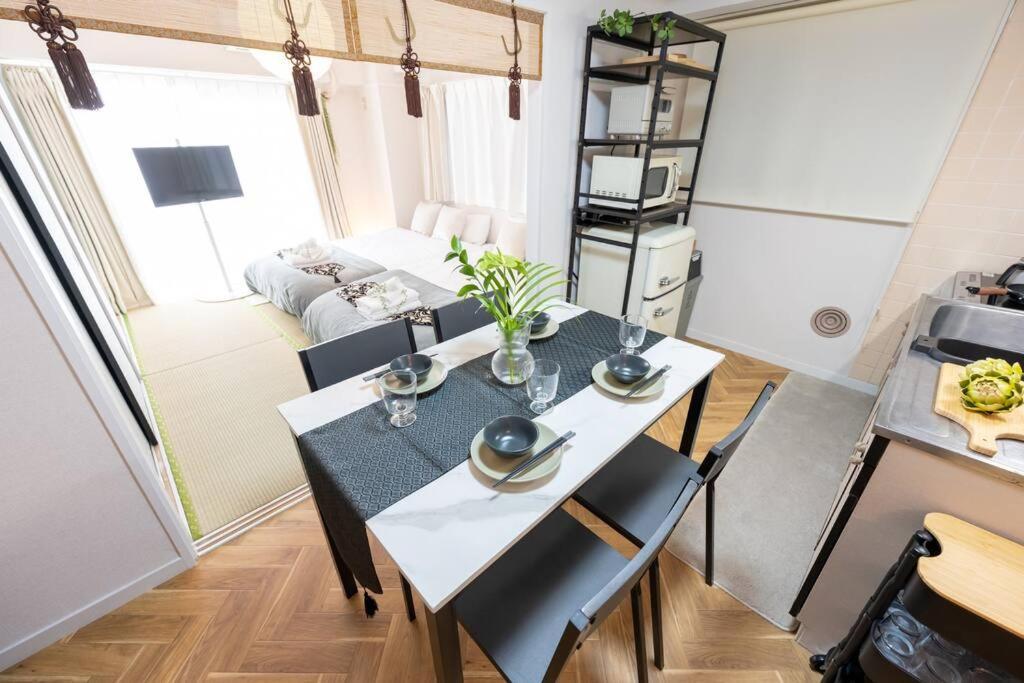 Chano-ma Appartement