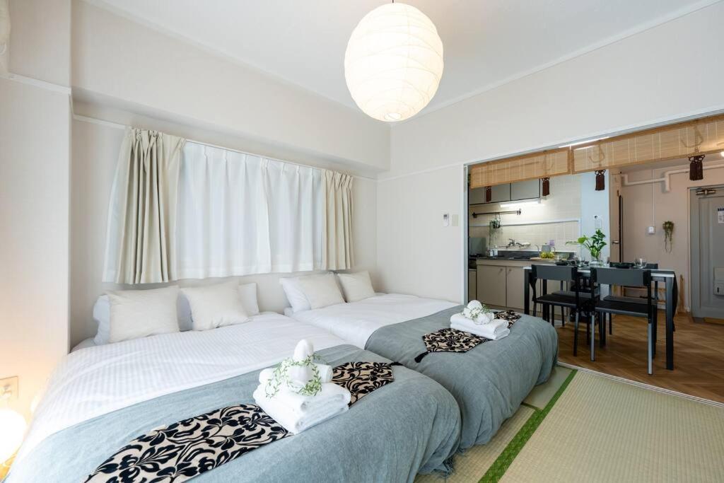 Chano-ma Appartement