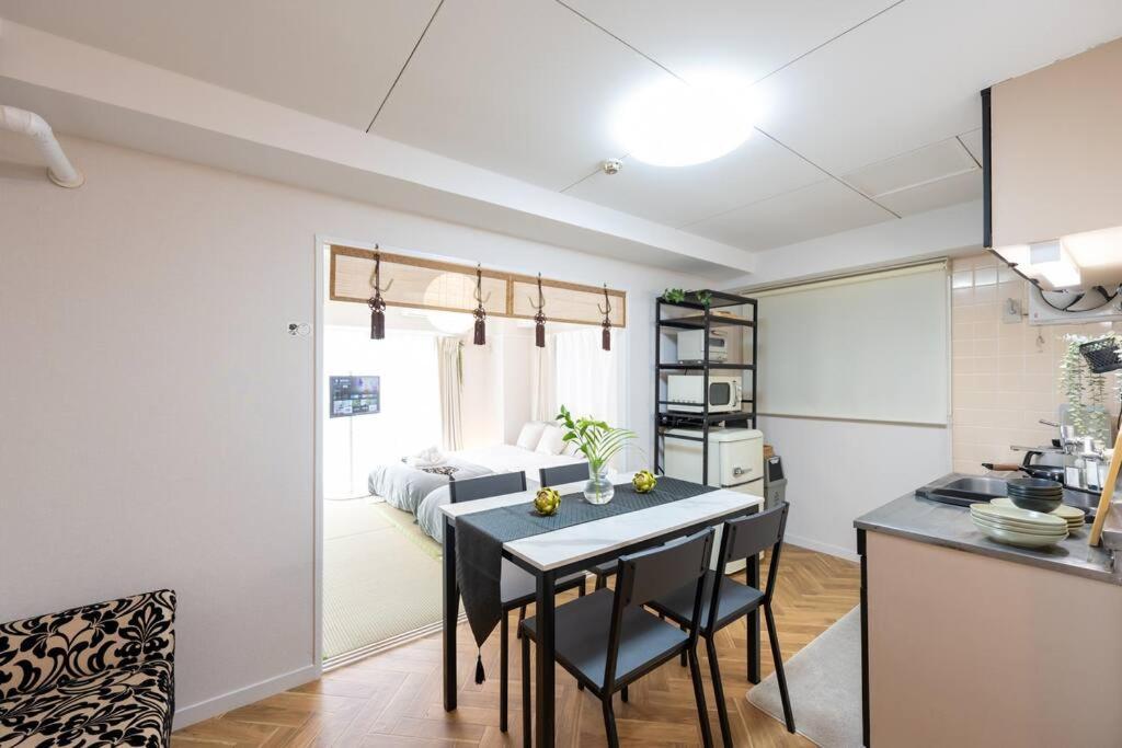 Appartement Chano-ma