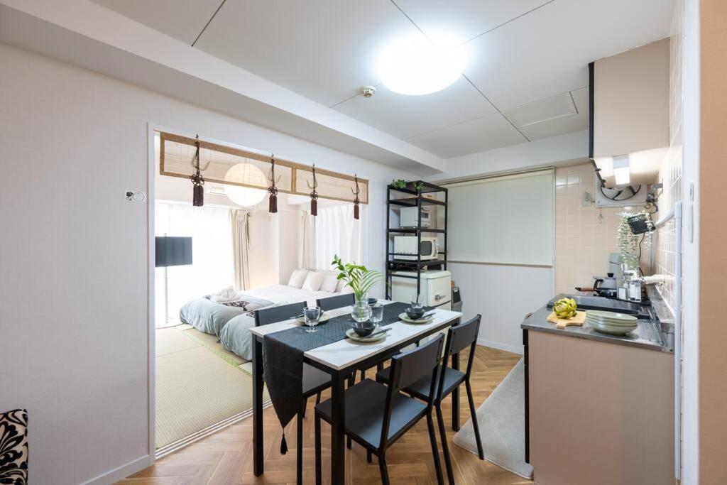 Chano-ma Appartement *
