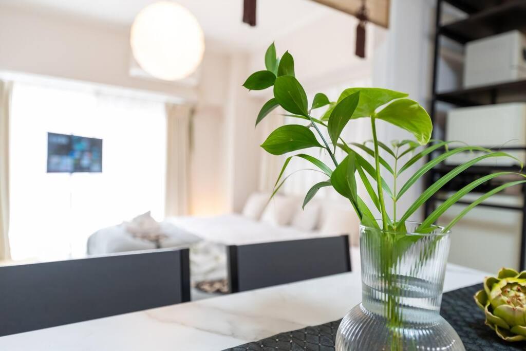 Appartement Chano-ma *