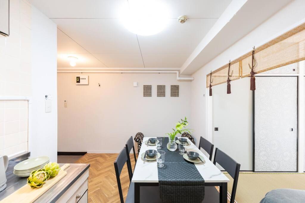 Chano-ma Appartement