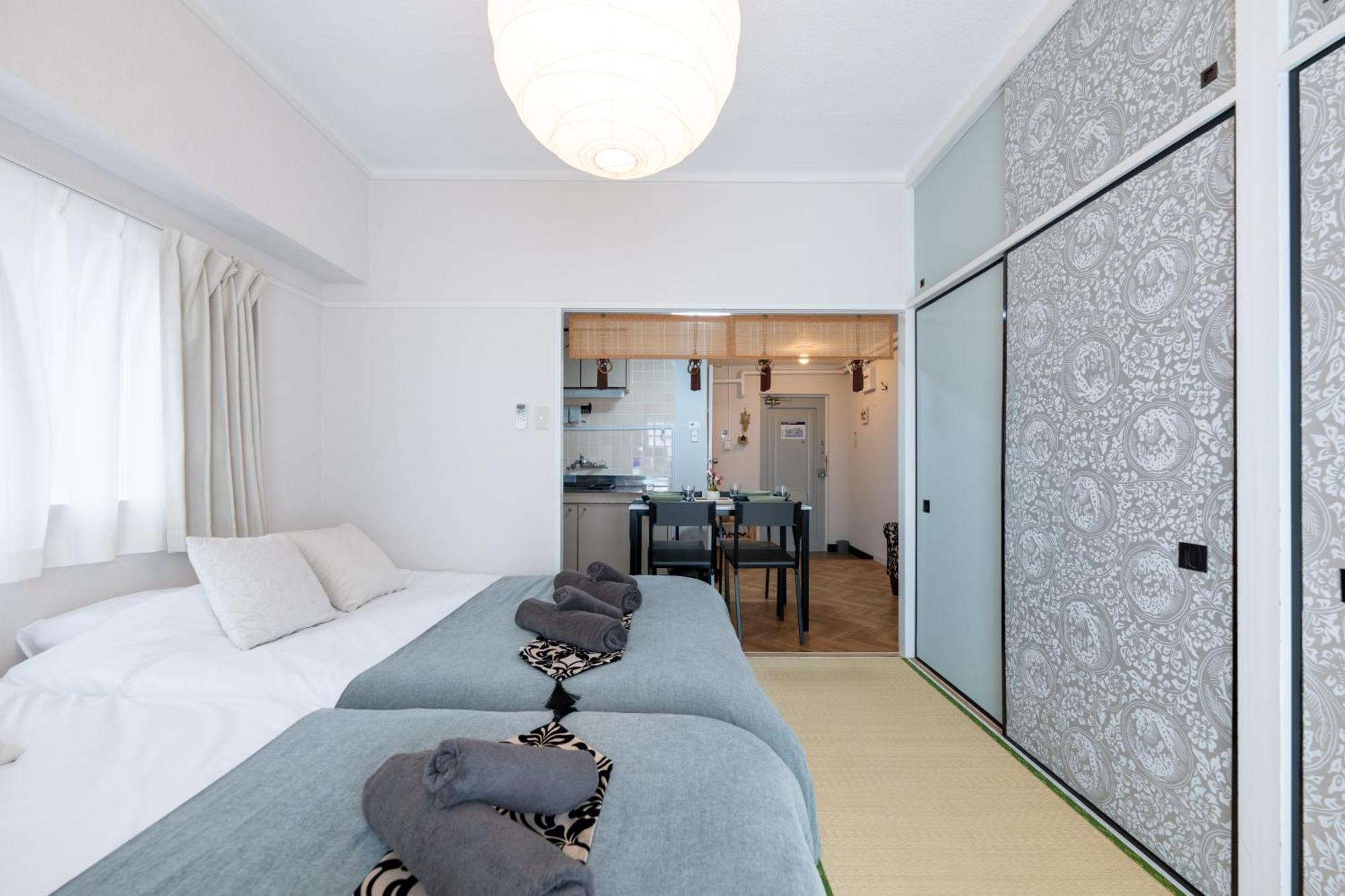 Appartement Chano-ma Tokio