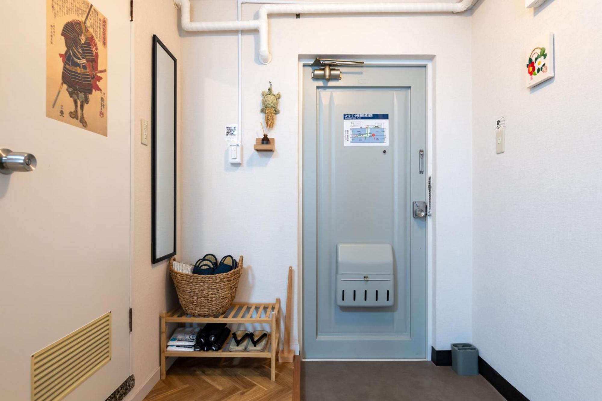 Chano-ma Appartement *