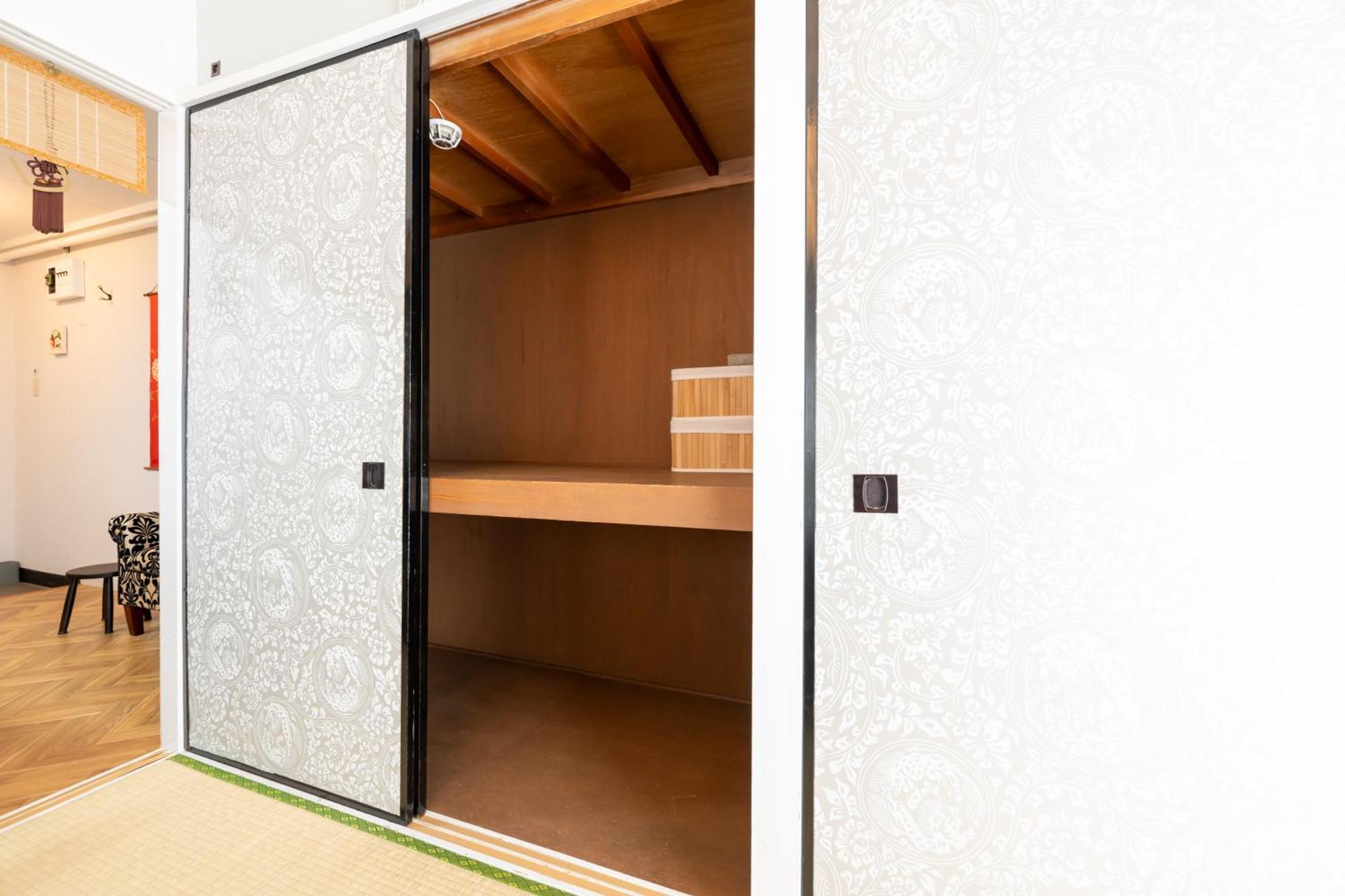 Chano-ma Appartement *